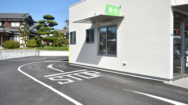 たんぽぽ薬局のドライブスルー