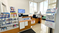 サツドラ薬局　川沿店の受付/カウンター