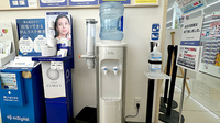 サツドラ薬局　川沿店のフリーサービス