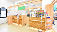ドラッグイレブン薬局御笠川店の受付/カウンター