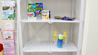 調剤薬局ホンダ土入店の一般医薬品