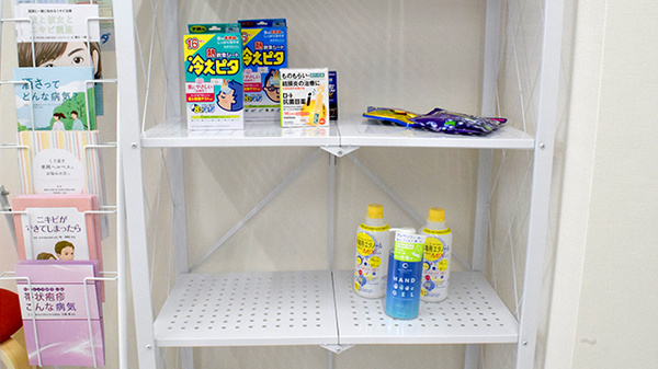 調剤薬局ホンダ土入店の一般医薬品
