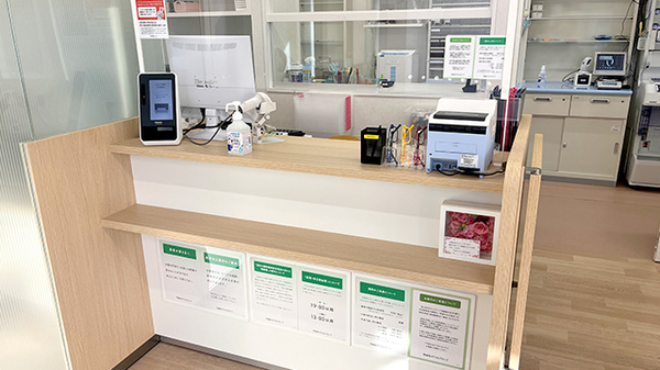 そうごう薬局 大口駅前店の受付/カウンター