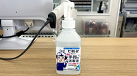 そうごう薬局 大口駅前店の感染予防対策
