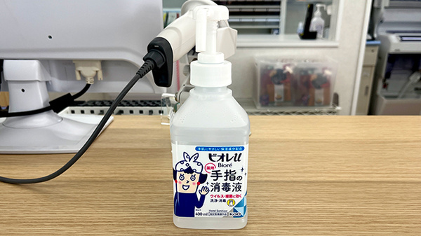 そうごう薬局 大口駅前店の感染予防対策