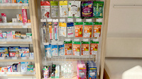 そうごう薬局 大口駅前店の雑貨品