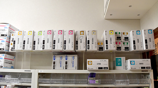 プラザ薬局　枚方大橋店の漢方薬