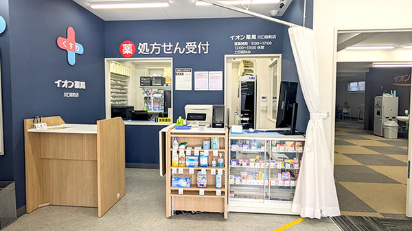 受付/カウンター
