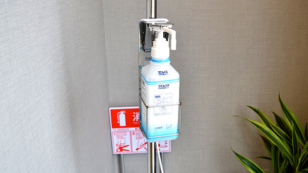 さくら薬局　岡本店の感染予防対策