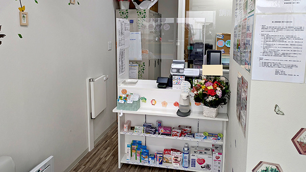 稲垣薬局 三鷹南口店の受付/カウンター