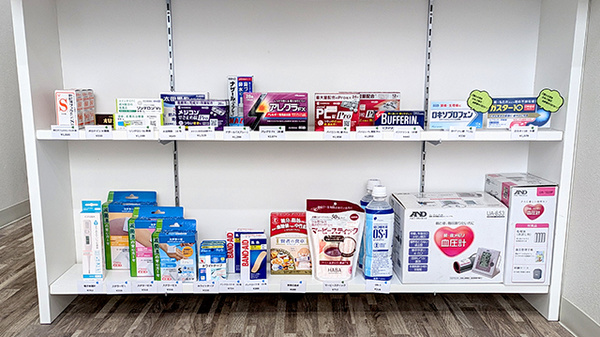 稲垣薬局 三鷹南口店の一般医薬品