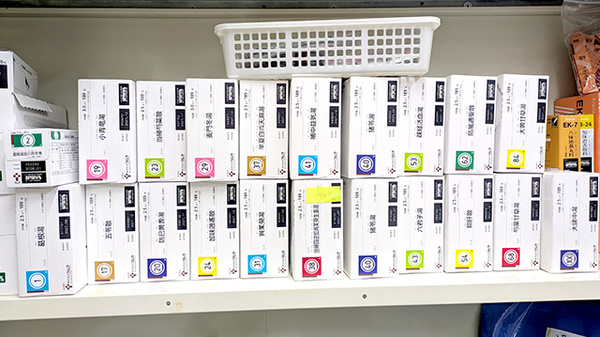 稲垣薬局 三鷹南口店の漢方薬