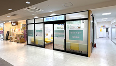 爽やか薬局洛西店の外観