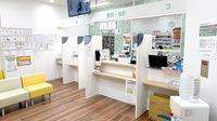 爽やか薬局洛西店の受付/カウンター