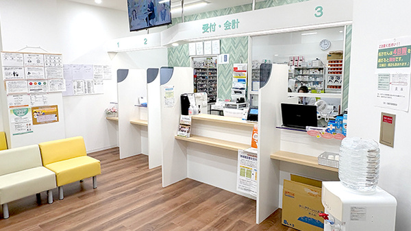 爽やか薬局洛西店の受付/カウンター