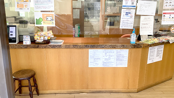受付/カウンター