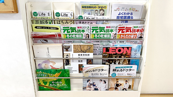 書籍