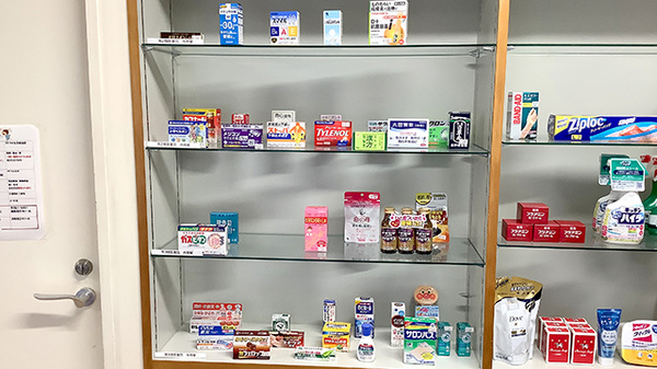 一般医薬品