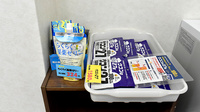 むらさき薬局の雑貨品