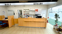 たいけいどう薬局の受付/カウンター