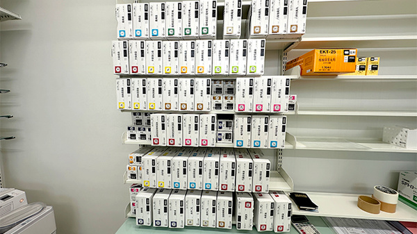 たいけいどう薬局の漢方薬