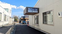 フレンド薬局　小山喜沢店のドライブスルー