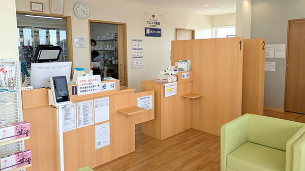 フレンド薬局　小山喜沢店の受付/カウンター