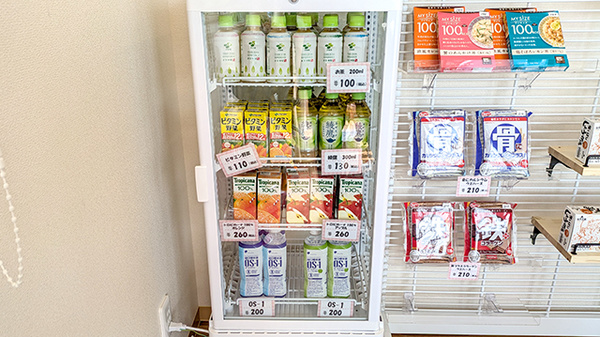 フレンド薬局　小山喜沢店の飲食物