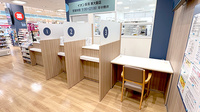 イオン薬局東大阪店の受付/カウンター