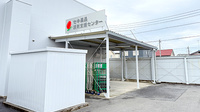 セキ薬局　調剤センター店の外観