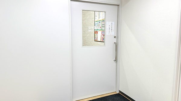 セキ薬局　調剤センター店の入口
