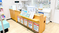 セキ薬局　調剤センター店の受付/カウンター