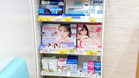 セキ薬局　調剤センター店の雑貨品