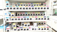 セキ薬局　梅郷店の漢方薬