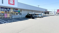 セキ薬局　梅郷店の駐車場