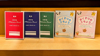 薬局トモズ 有明ガーデン ２号店のお薬手帳