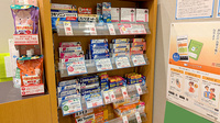 薬局トモズ 有明ガーデン ２号店の一般医薬品