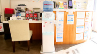 ファーマライズ薬局 札幌医大前店のフリーサービス