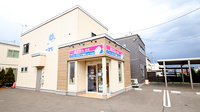 ファーマライズ薬局 いなづみ店の外観