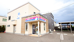 ファーマライズ薬局 いなづみ店の外観