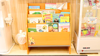 ファーマライズ薬局 いなづみ店の書籍