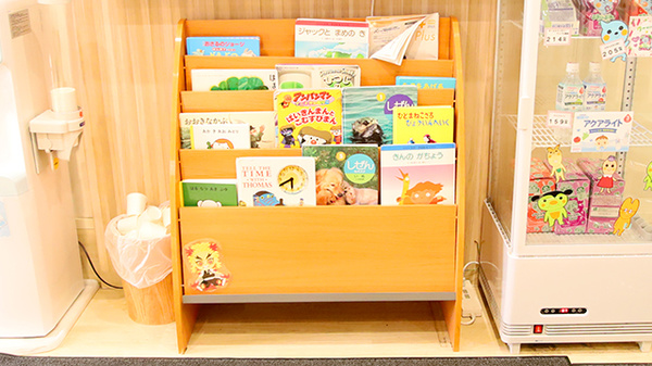 ファーマライズ薬局 いなづみ店の書籍