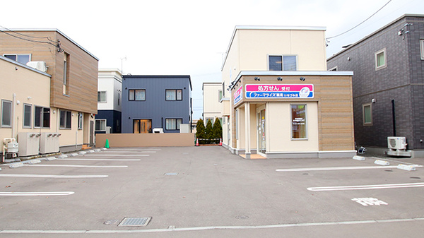 ファーマライズ薬局 いなづみ店の駐車場