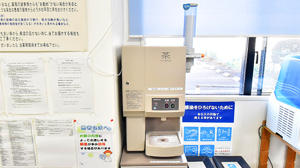 ファーマライズ薬局 時任店のフリーサービス