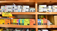ファーマライズ薬局 時任店の漢方薬