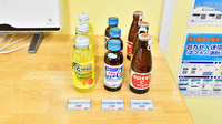 トリム薬局 五稜郭店の飲食物