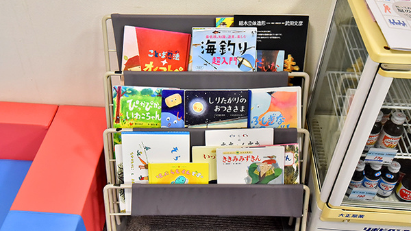 ファーマライズ薬局 深堀店のキッズ用品