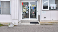 ファーマライズ薬局 亀田店の入口