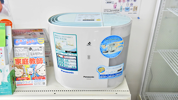 ファーマライズ薬局 亀田店の感染予防対策