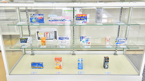ファーマライズ薬局 亀田店の一般医薬品